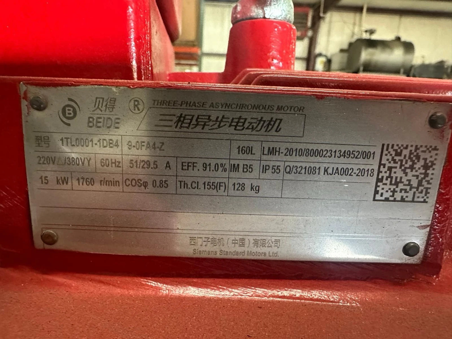 E-waste And Light Metal Shredder